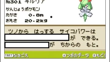 Buzzvideo Story ポケモン図鑑ボケて Buzzvideo Story ポケモン図鑑ボケて
