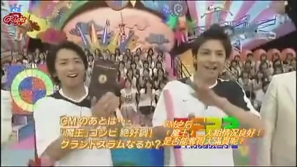 Buzzvideo Story 嵐 フレンドパーク