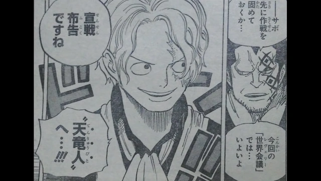 Buzzvideo Story ワンピース 1047 話 フル