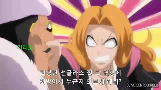 Buzzvideo Story 痣城剣八 ドン観音寺
