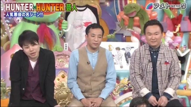 Buzzvideo Story ハンターハンター芸人 動画 Bilibili 1 3 0 10 Buzzvideo Story ハンターハンター芸人 動画 Bilibili 1 3 0 10