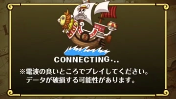 Buzzvideo Story トレクル 海賊祭 1 1 1 47
