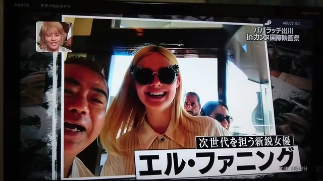 Buzzvideo Story パパラッチ出川 動画