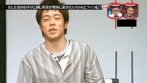 Buzzvideo Story 水曜日のダウンタウン ネタと同じ状況 動画