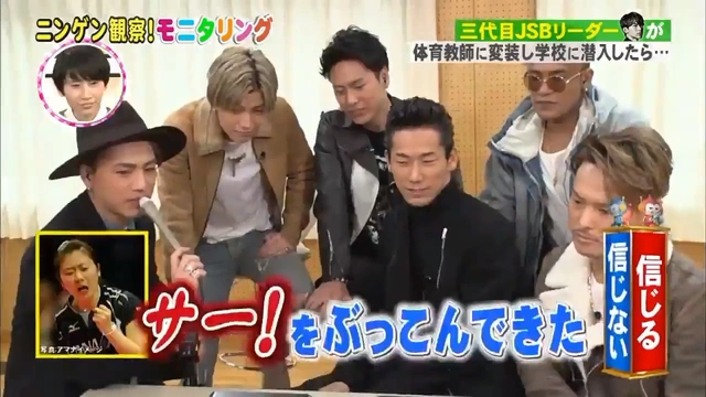 Buzzvideo Story モニタリング 三代目 おじいちゃん 動画 1 3 0 4