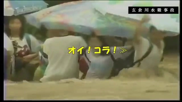 Buzzvideo Story Dqnの川流れ ざまあ