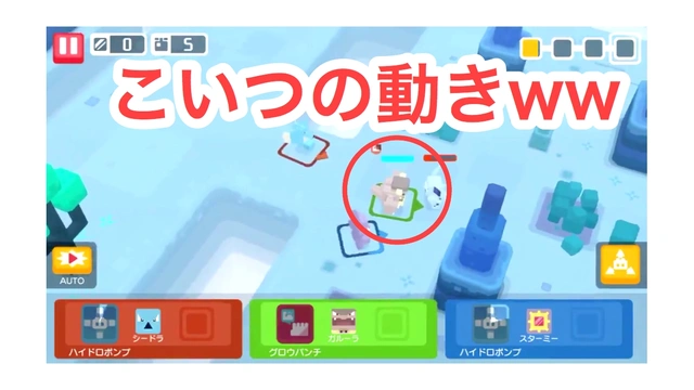 Buzzvideo Story ポンコツ クエスト Kissanime 2 3 0 2