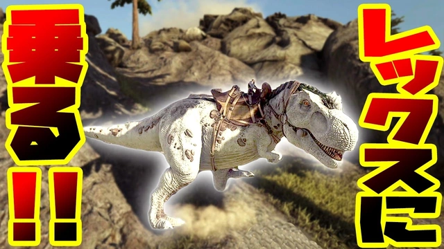 Buzzvideo Story Ark ガリミムス 0 7 0 26