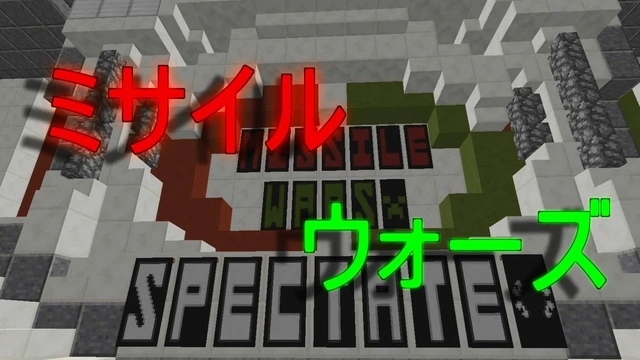 Buzzvideo Story マイクラ小型ミサイル作り方