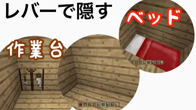 Buzzvideo Story マイクラ 戦車 回路