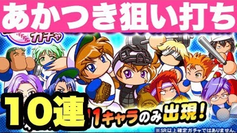 Buzzvideo Story あかつき高校漫画 Buzzvideo Story あかつき高校漫画