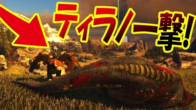 Buzzvideo Story Ark 恐竜 最強 0 1 0 69