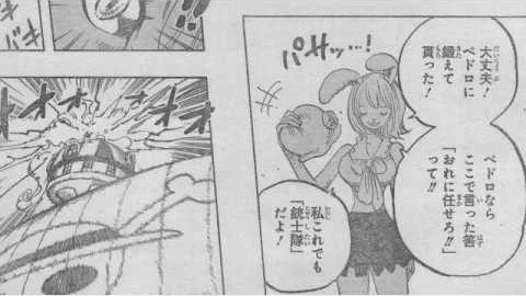 Buzzvideo Story 7starhd One 0 1 0 9