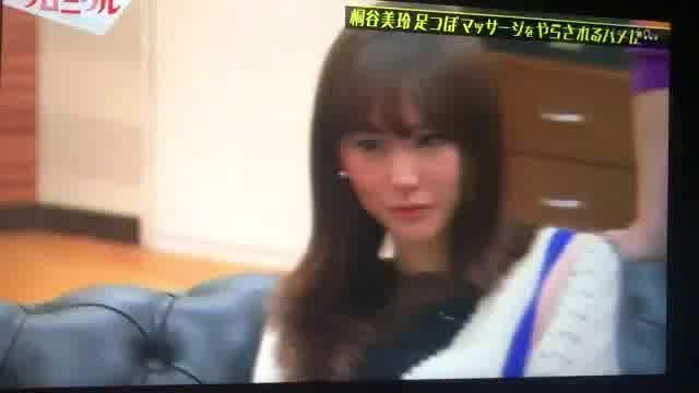 Buzzvideo Story 桐谷美玲 足つぼ 1 1 1 9