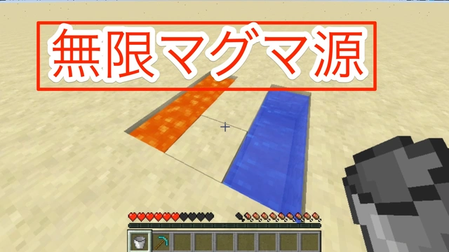 Buzzvideo Story マイクラ折り紙作り方