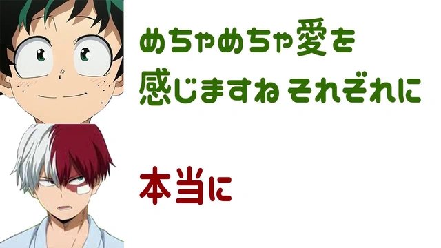 Buzzvideo Story ヒロアカ動く壁紙