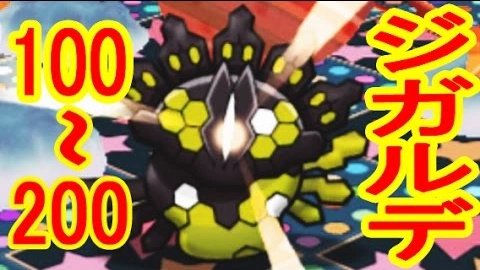 Buzzvideo Story ポケとる カバルドン 1 1 1 38