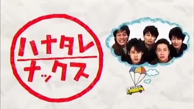 Buzzvideo Story ハナタレナックス 動画