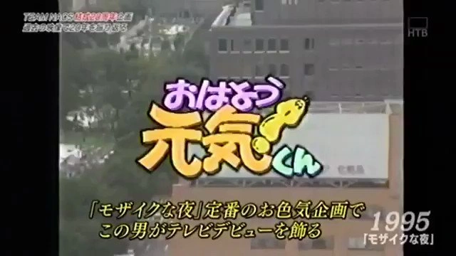 Buzzvideo Story ハナタレナックス 動画