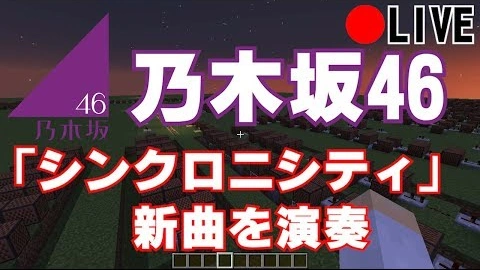 Buzzvideo Story 乃木坂 菊池 ボコボコ