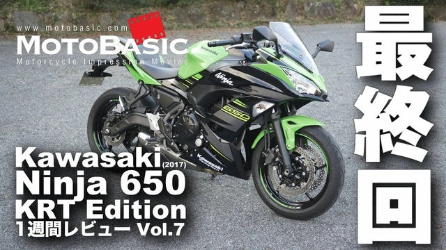 Buzzvideo Story タッチ 最終回 動画 1 9 0 7 Buzzvideo Story タッチ 最終回 動画 1 9 0 7