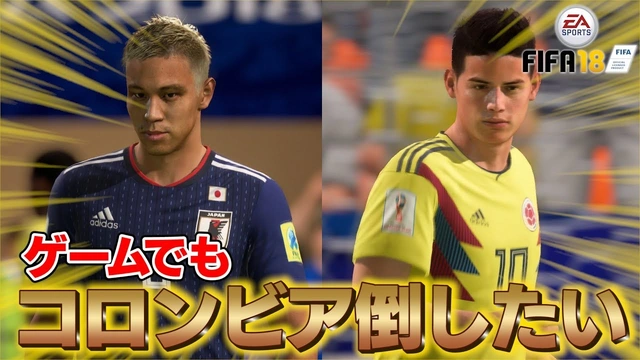 Buzzvideo Story Fifa22 日本代表 作り方