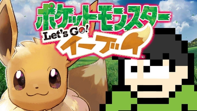 Buzzvideo Story ボケて ポケモン図鑑 1 1 1 15