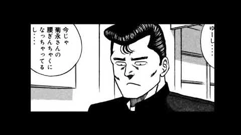 Buzzvideo Story ビーバップハイスクール 無料 漫画