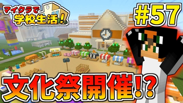 Buzzvideo Story 2b2t マインクラフト 0 1 0 57