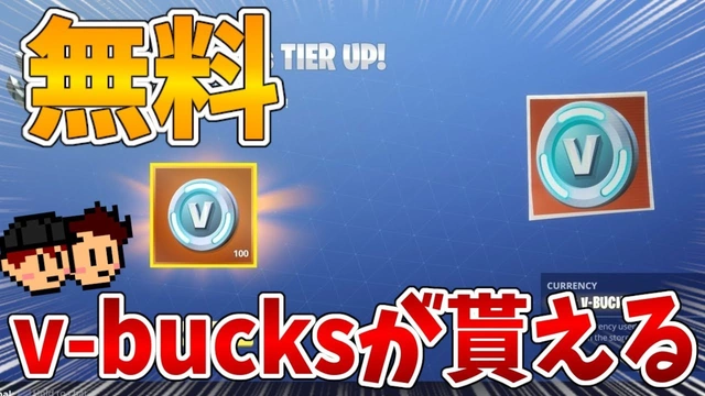 Buzzvideo Story 1000v Bucks 0 3 0 64