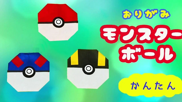 Buzzvideo Story 折り紙 ポケモン