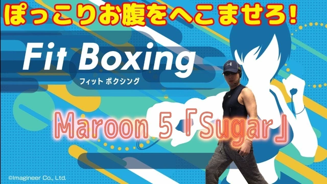 Buzzvideo Story マルーン5 シュガー 空耳 1 5 0 2 7 8