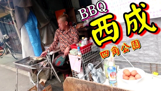 Buzzvideo Story あいりん地区出身芸能人