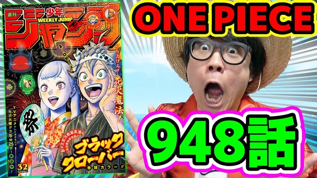 Buzzvideo Story One Piece 1044話 Buzzvideo Story One Piece 1044話