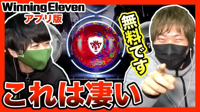 Buzzvideo Story Ajunited ウイイレ 0 1 0 11