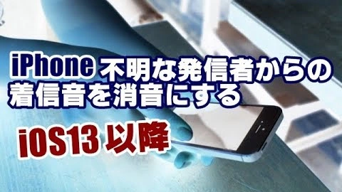 Buzzvideo Story Iphoneの着信音 隣の部屋で生演奏 され たらついつい自分の携帯見ちゃう説