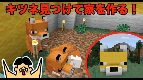 Buzzvideo Story 統合版earthmc 2 13 0 8