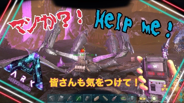 Buzzvideo Story Ark Pve 0 1 0 75