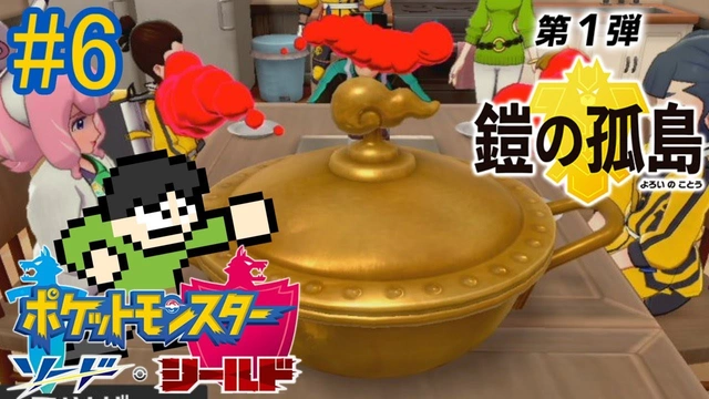 Buzzvideo Story ボケて ポケモン図鑑 1 1 1 15