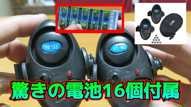 Buzzvideo Story ヒットセンサー 自作 1 3 0 16