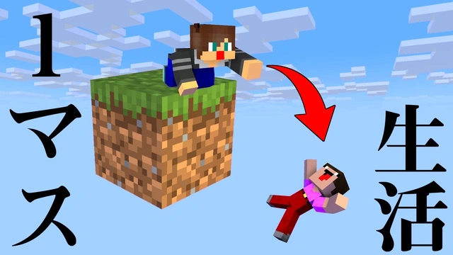 Buzzvideo Story マイクラパトカーアドオン 1 2 0 5 6