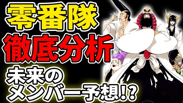 Buzzvideo Story セキュリティブリーチ 考察