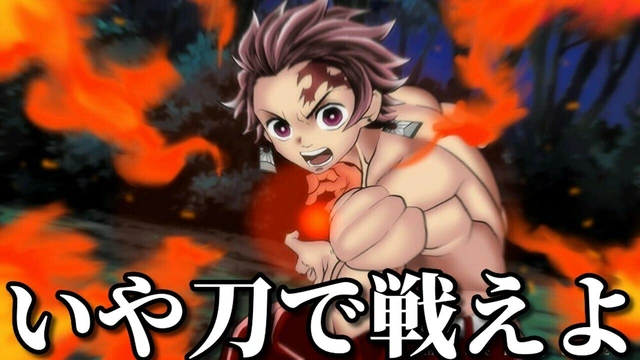 Kaitoストーリー