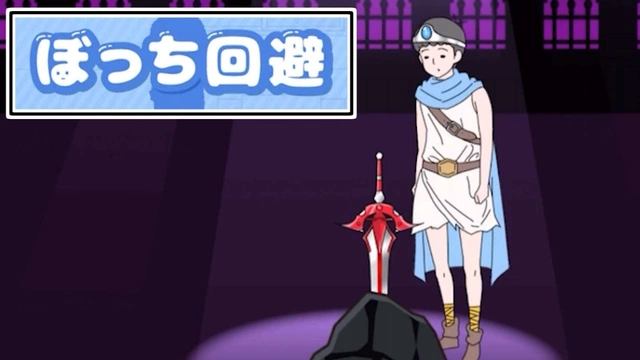 Buzzvideo Story タッチ 最終回 動画