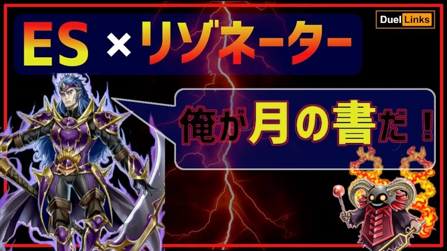 きるまたつき ゲーム実況