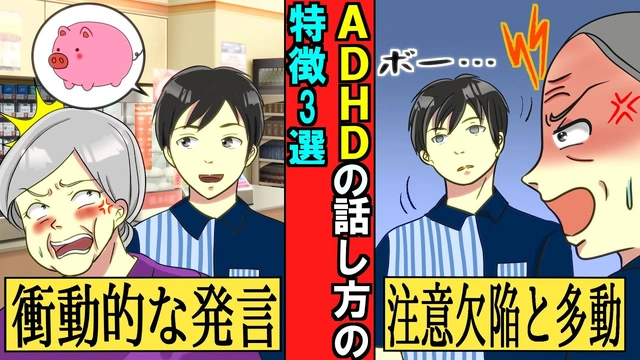 おもてどん おもてどん