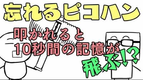 夏川ひかり