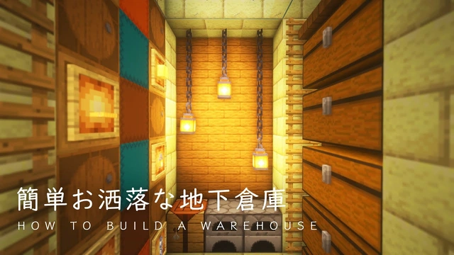 Buzzvideo Story マイクラ地下 おしゃれ Buzzvideo Story マイクラ地下 おしゃれ