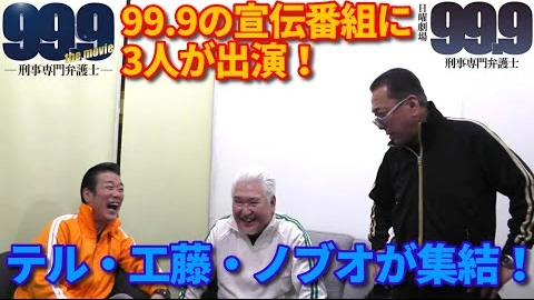 Buzzvideo Story ニコ生配信切り忘れ 1 1 1 40