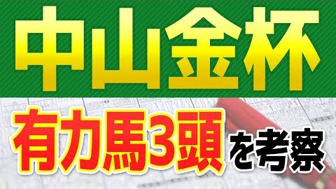 Buzzvideo Story ジークハイルヴィクトーリア 歌詞 1 3 0 8